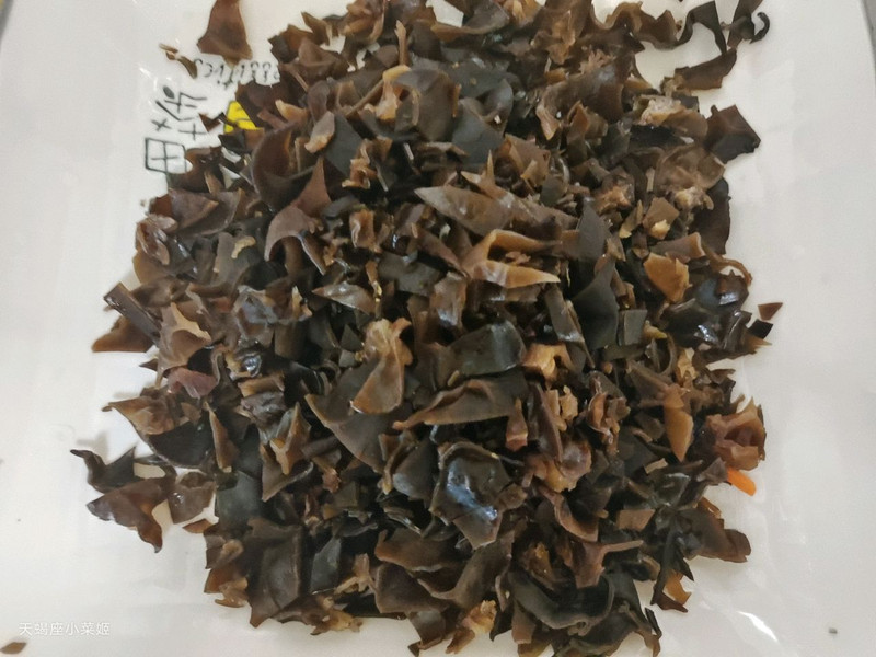Loại