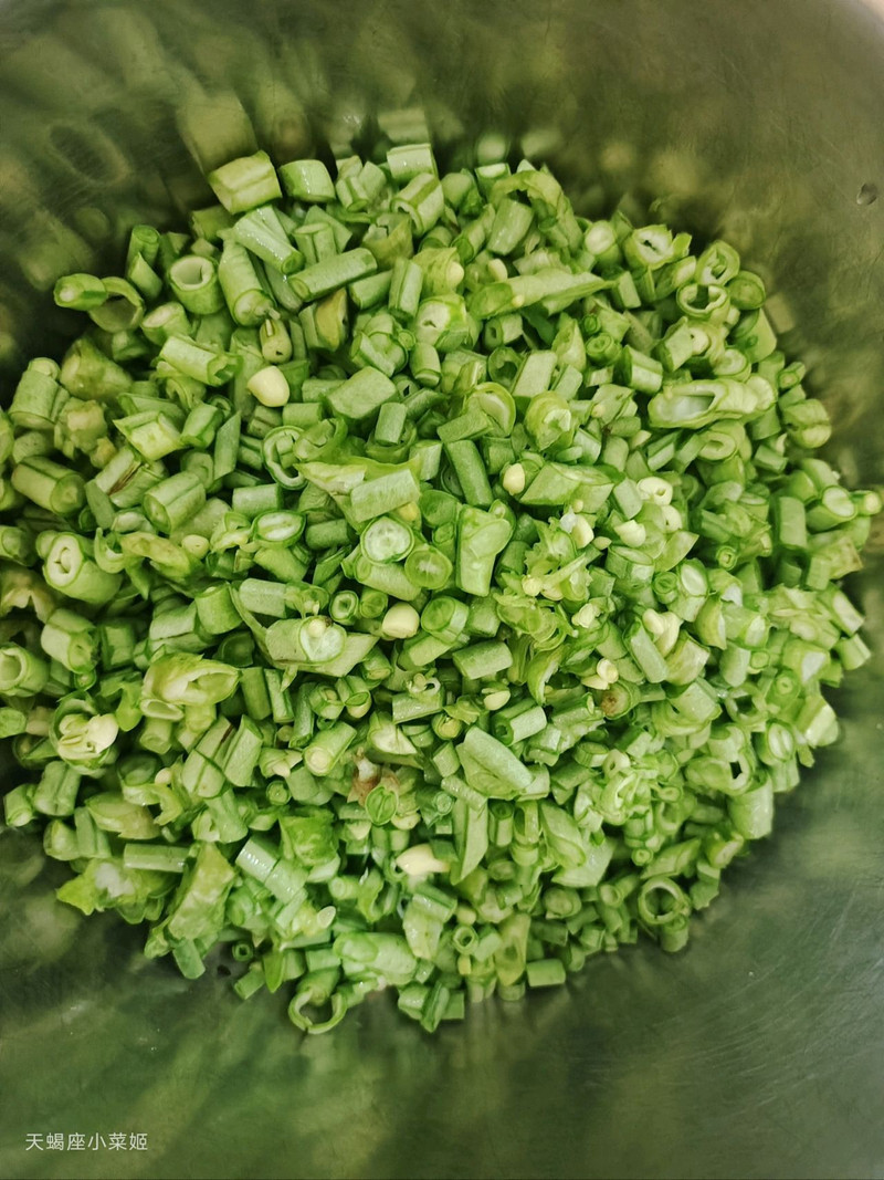Loại