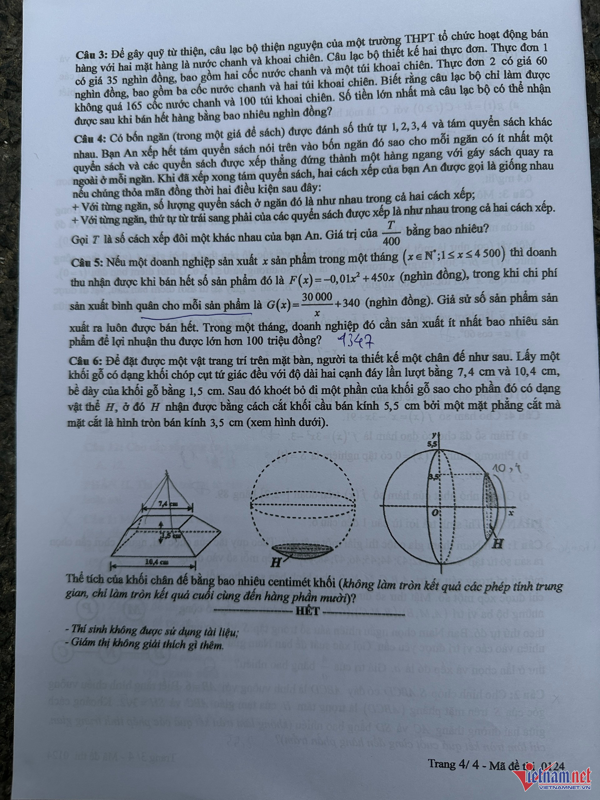 W-de Toan3.jpg