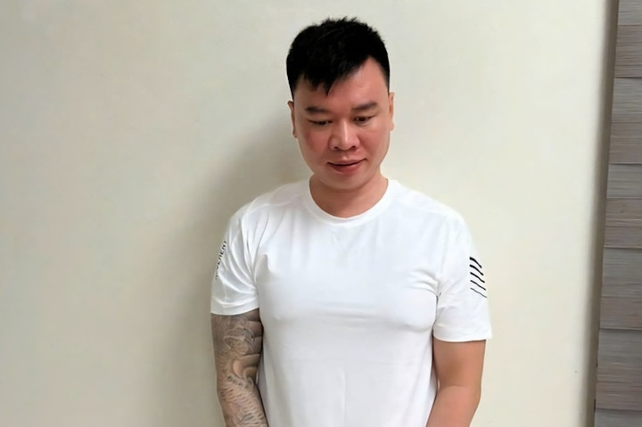 Lê Kim Thu (tức Thu