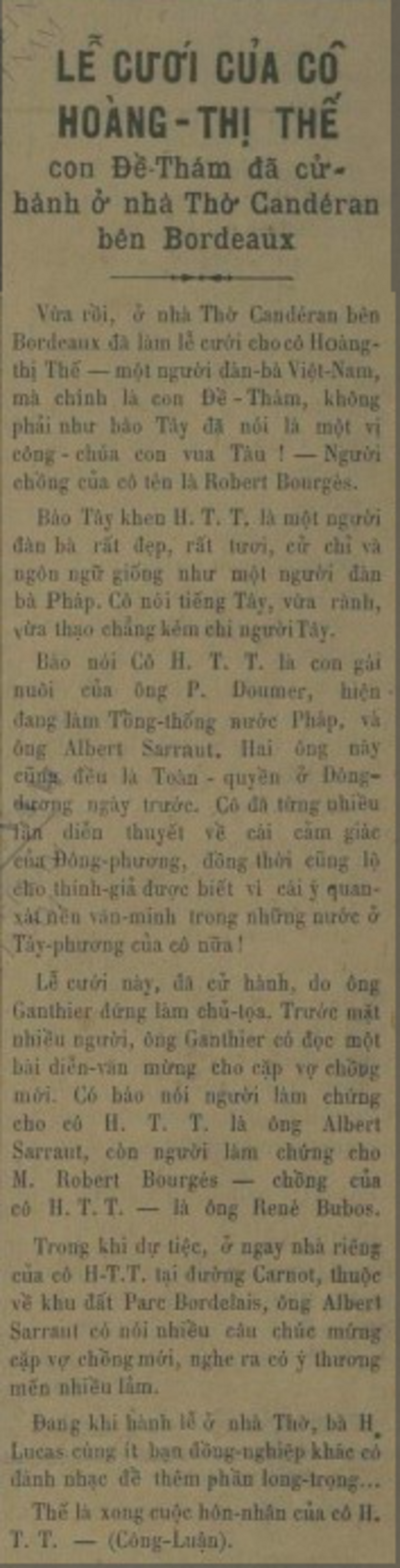 Thông tin về đám cưới của Hoàng Thị Thế đăng trên tờ Hà Thành Ngọ báo số 1274, ra ngày 13/11/1931. (Ảnh: Thư viện Quốc gia Việt Nam)