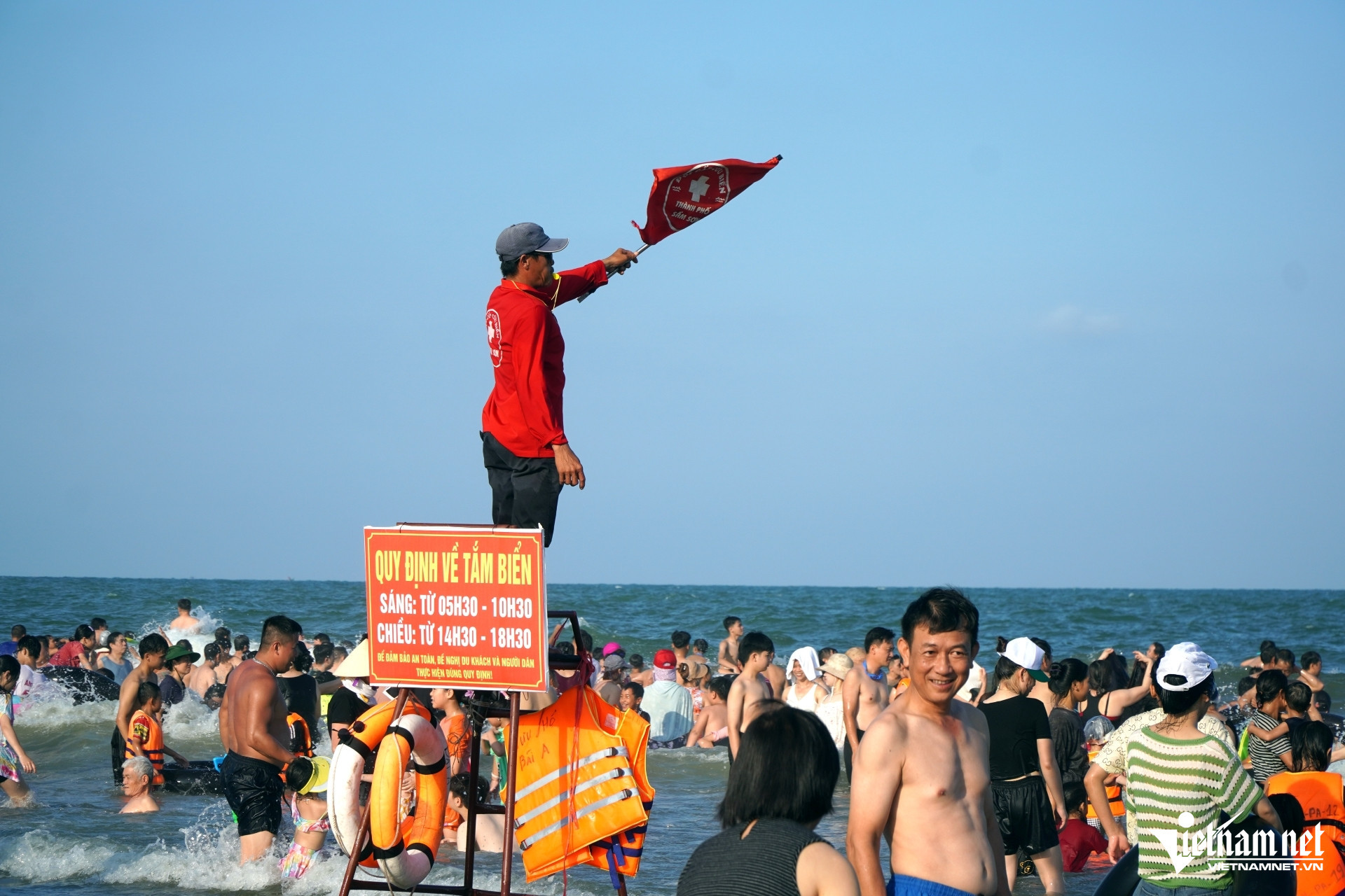 W-a4Biển Sầm Sơn .JPG.jpg