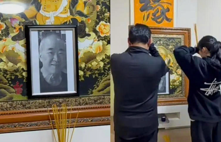 Tang lễ của Diệp Dĩ Manh được tổ chức giản dị.