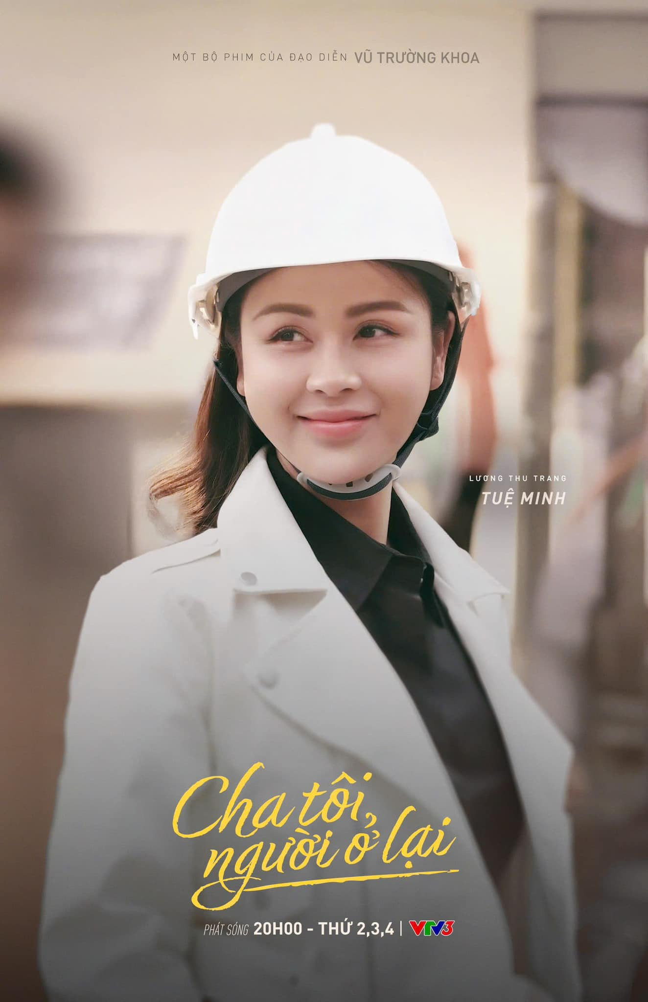 Diễn viên Lương Thu Trang - Ảnh 3.