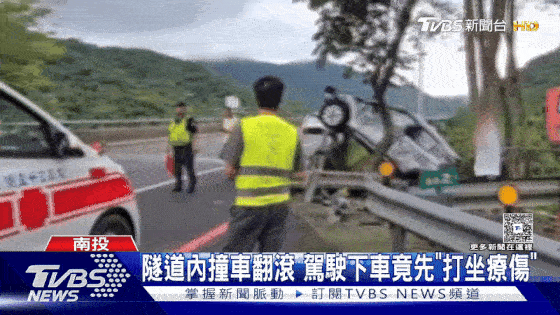 lotus position heal injuries 4.gif