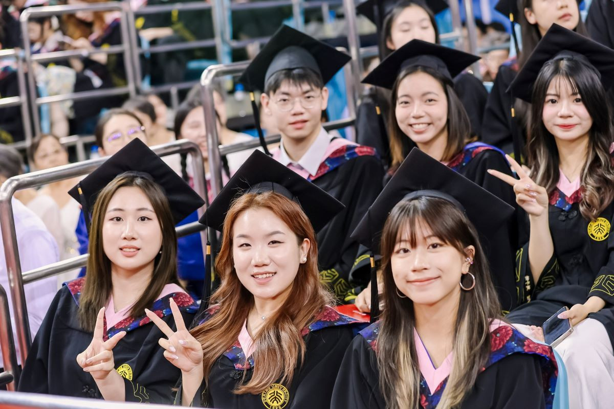 dai hoc Bac Kinh.jpg