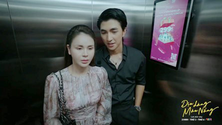 Diễn viên Bình An - gã