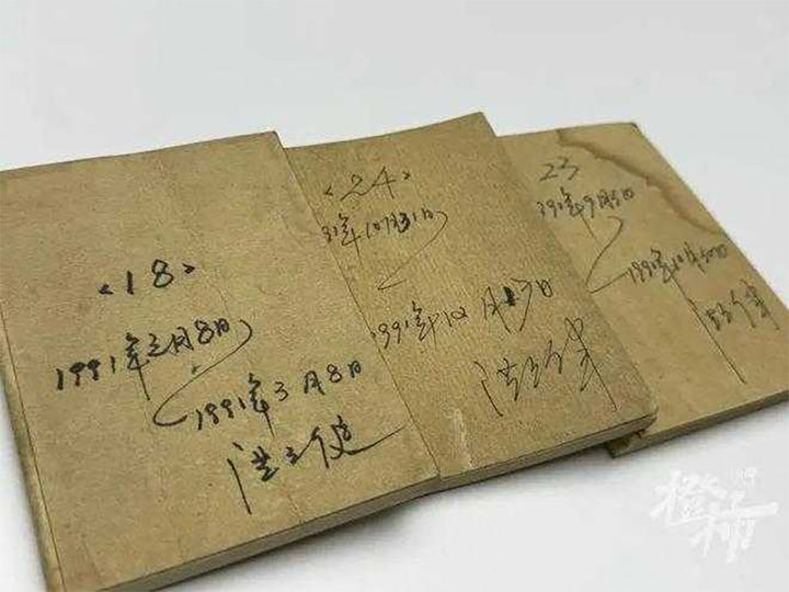 Tài liệu ghi chép vụ án của thanh tra Hồng Tam Kiện. (Ảnh: Weibo)