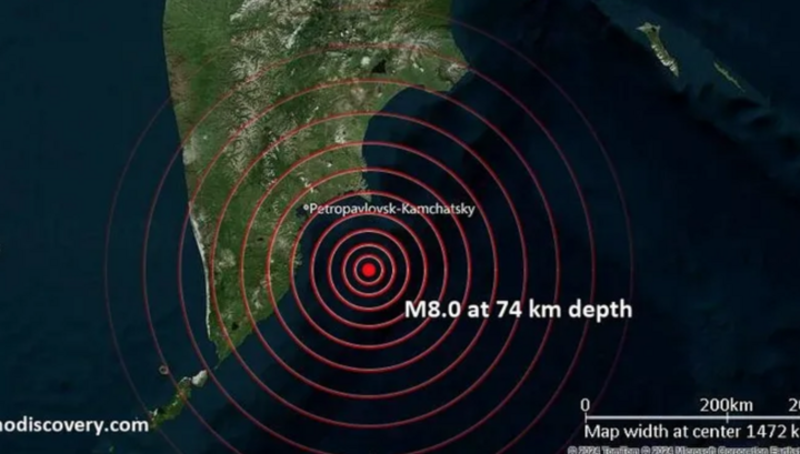 Trận động đất mạnh 8 độ richter đã xảy ra ngoài khơi Kamchatka của Nga vào sáng 30/7.
