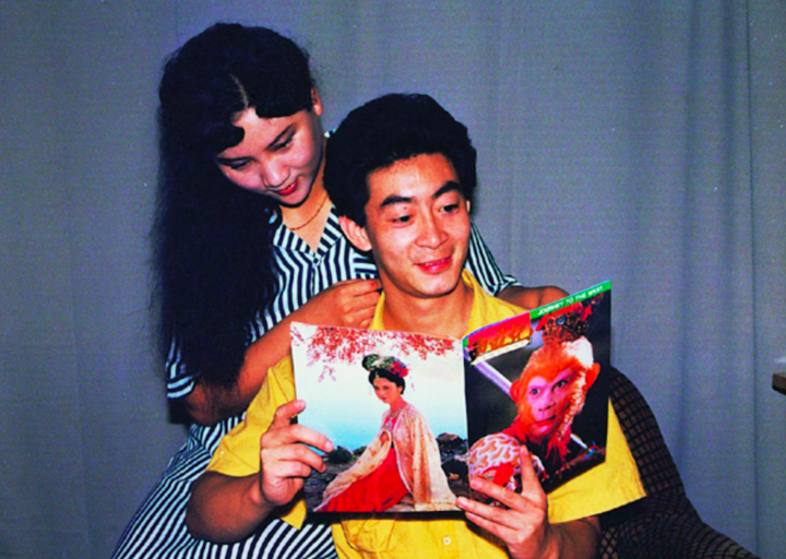 Năm 1988 cả hai nên duyên vợ chồng dù không thể tổ chức hôn lễ như bình thường.