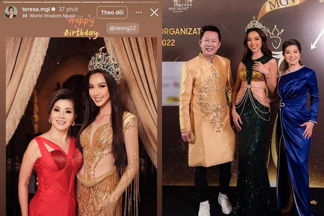 Bà Phạm Kim Dung có hành động bất ngờ với Thùy Tiên sau loạt động thái nghi dứt tình vì scandal