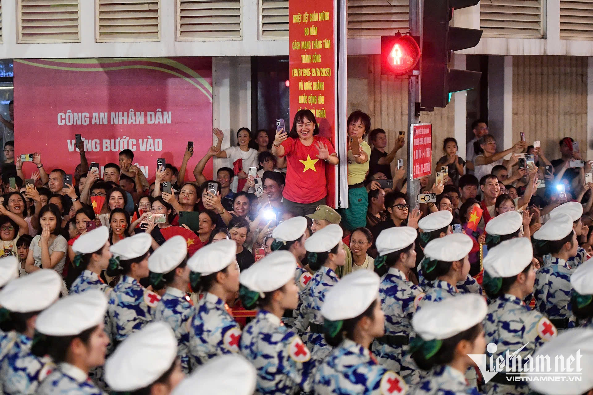 W-dieu binh 1.jpg