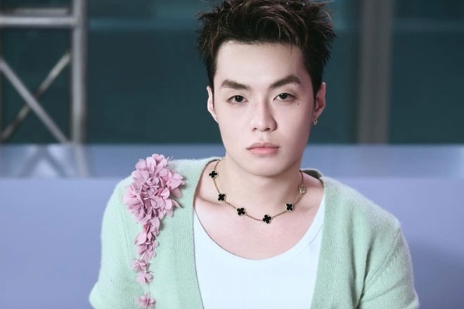 Rapper Negav tiếp tục bị huỷ show vì ồn ào trên mạng xã hội