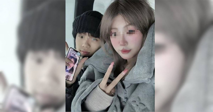 Một thanh niên 19 tuổi bị bạn gái 17 tuổi bán cho một đường dây lừa đảo viễn thông ở Myanmar. (Ảnh: iaoxiang Morning News)