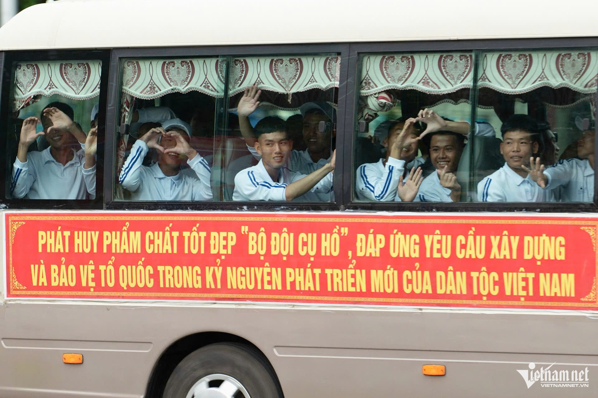 W-chien si 4.jpg