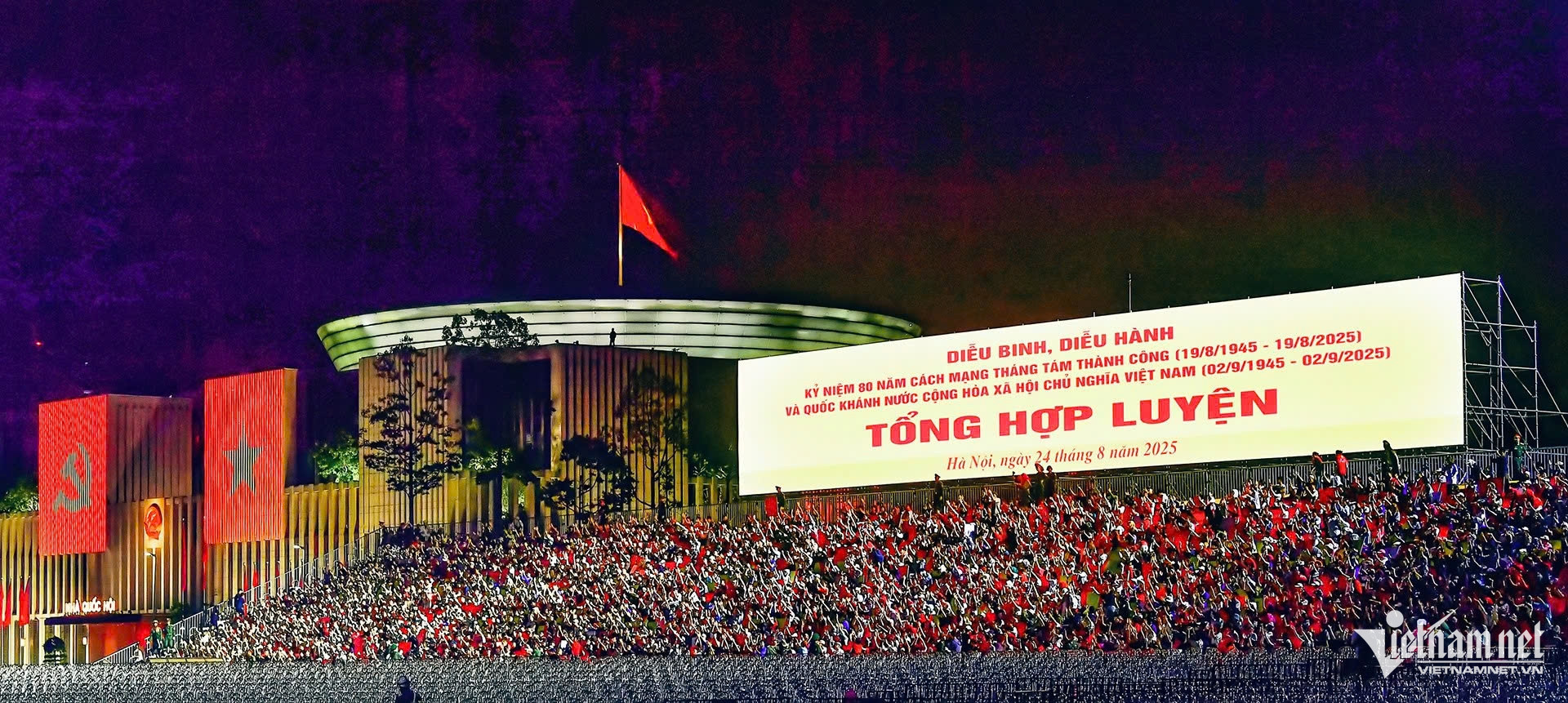 W-19hndieu binh.jpg