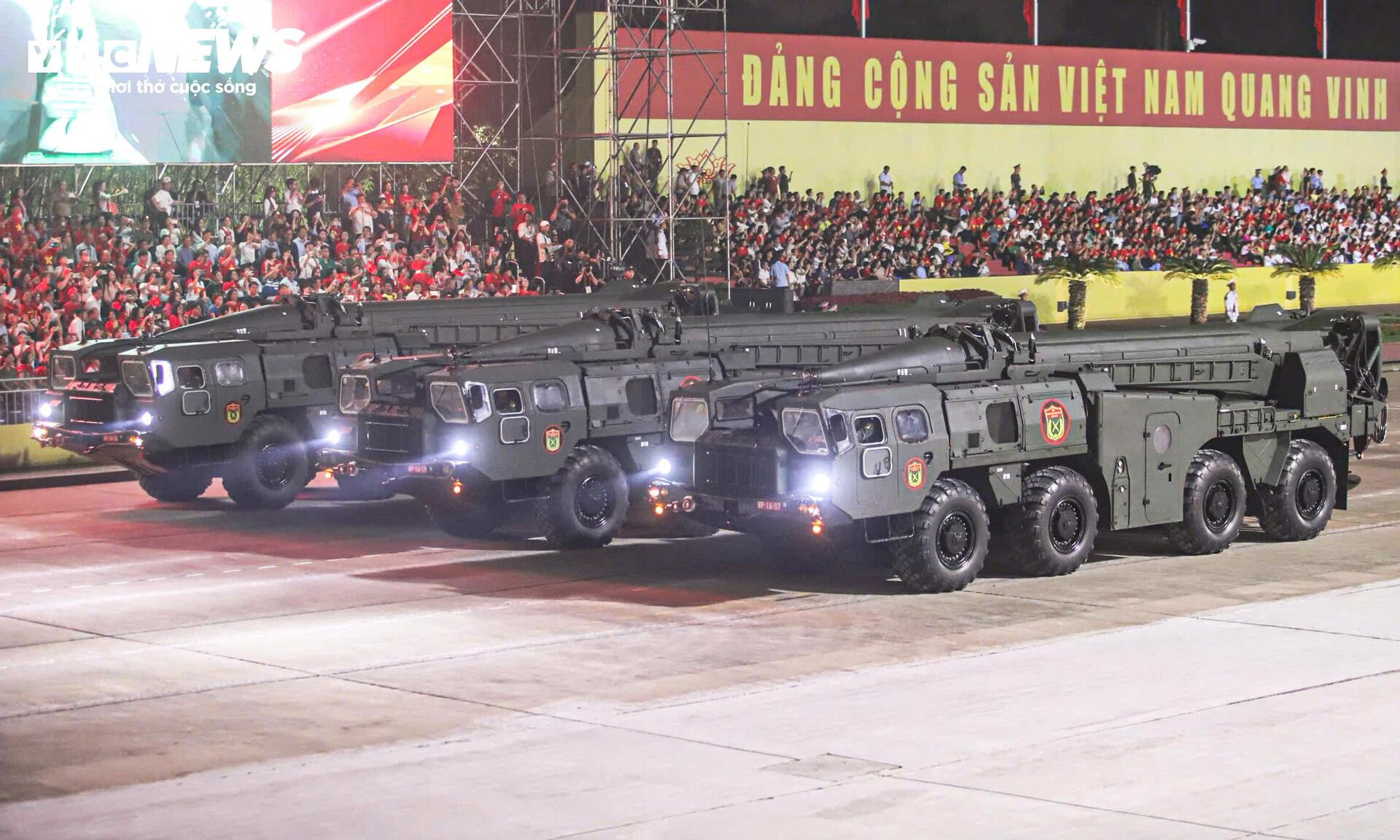 Khí thế hào hùng buổi sơ duyệt cấp Nhà nước trên Quảng trường Ba Đình - 22