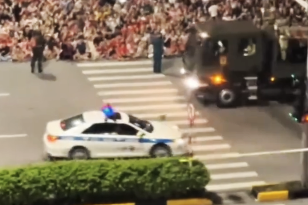 Ảnh màn hình 2025 08 28 lúc 20.56.08.png