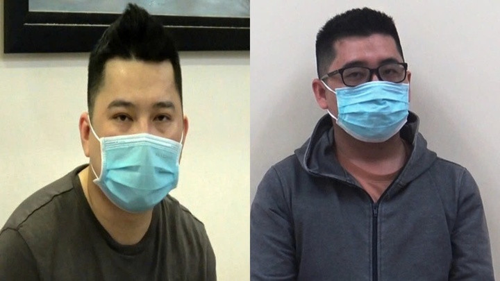 Huỳnh Long Bạch, Huỳnh Long Nhu, lúc bị bắt. (Ảnh: CACC)