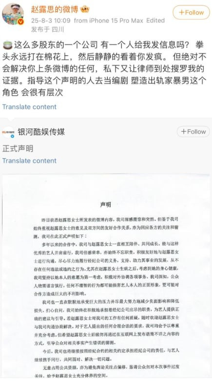 b530a544-c93d-484f-90e6-07b977eb4fe3.jpg