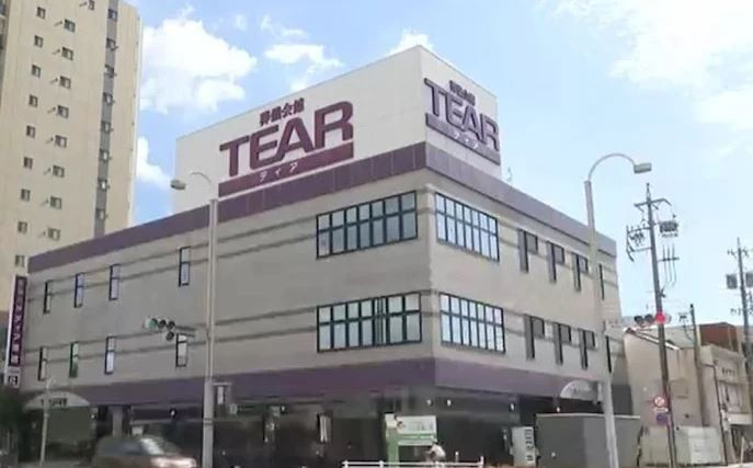 Nhà tang lễ gây bức xúc vì hỏa táng nhầm thi thể khách hàng - Ảnh 1.