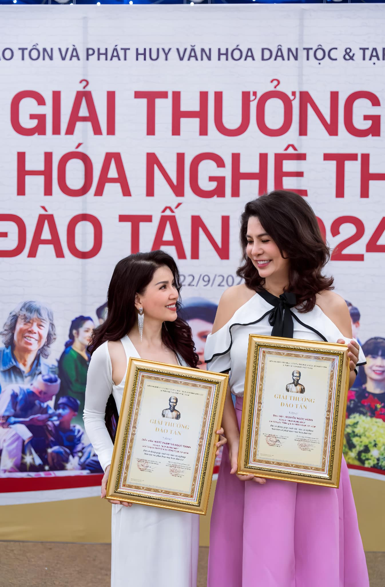 NSƯT Ngọc Trinh