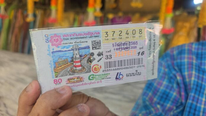 news72311_GuJj0EQxGc1757822122 696x392.jpg