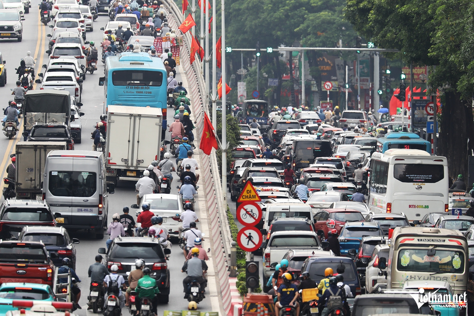 W-HIEU2344 sao chép.jpg