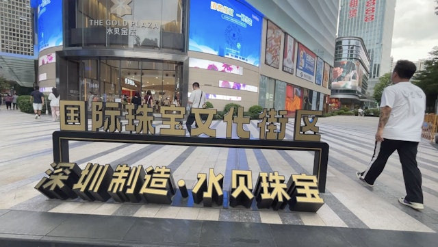 BLlgh3rVMV2yStaiDEGE2AQOM68oMQCDDU QbQ1PkG0.jpg