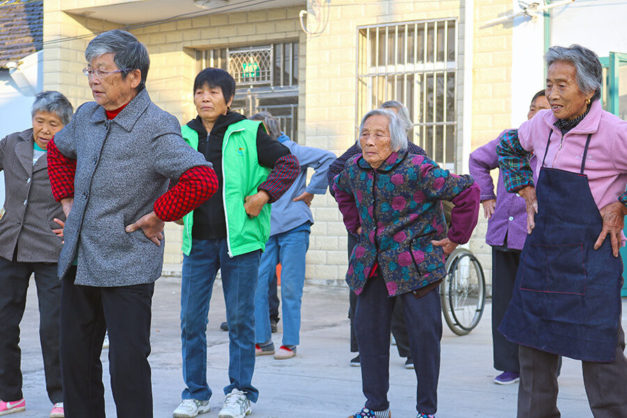 1013545_1_OCHINAAGING1_standard.jpg