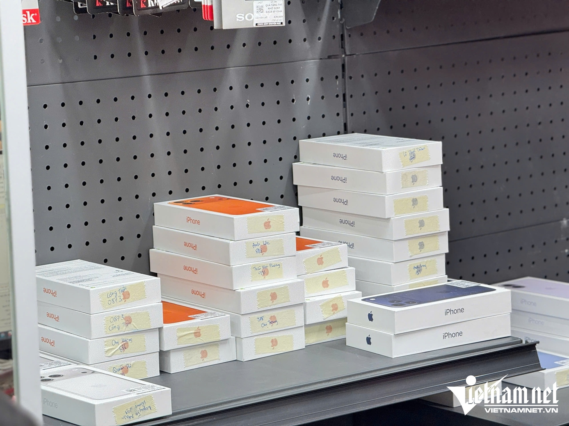 W-iphone 17 chong may.jpg