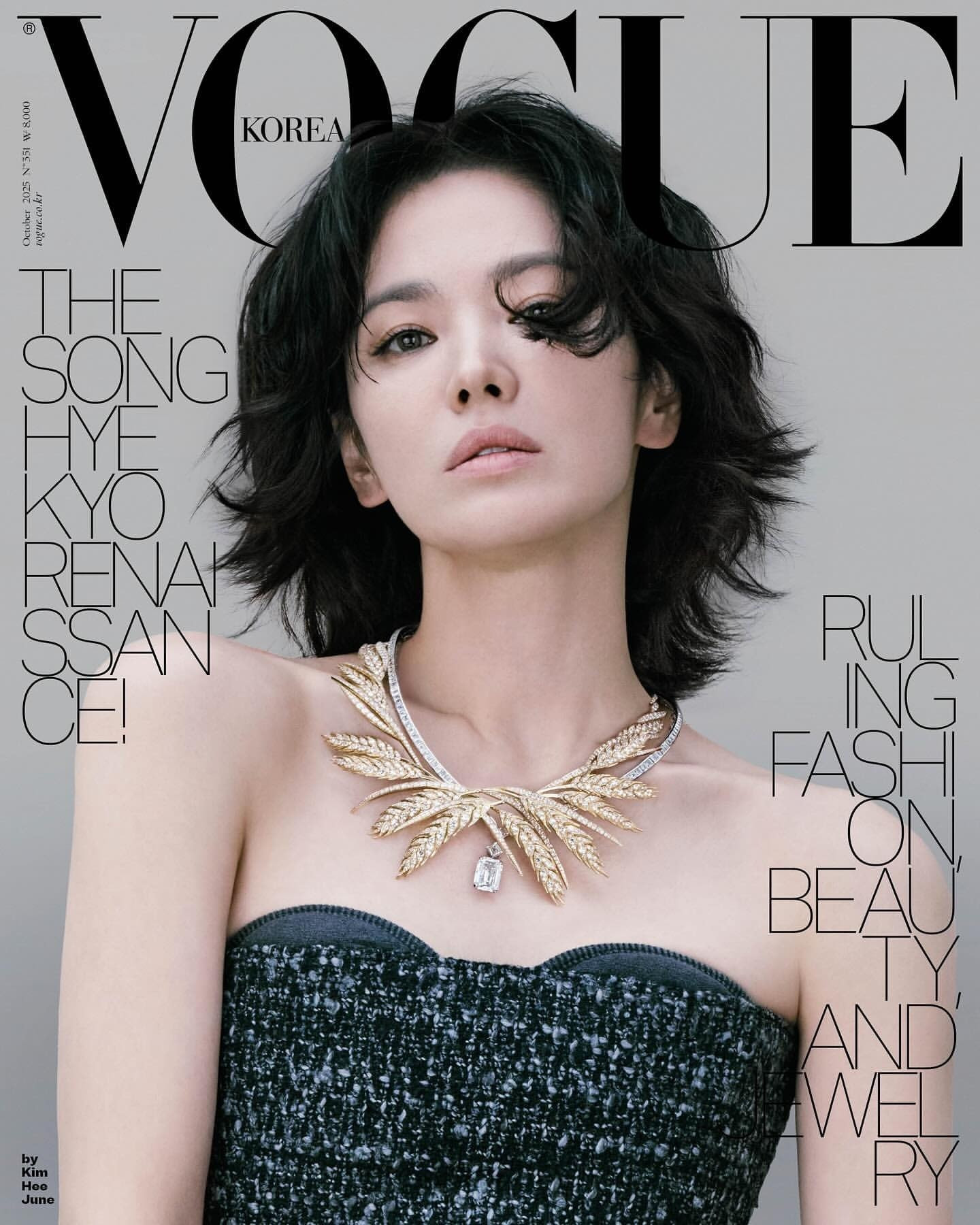 Song Hye Kyo lộ dấu hiệu lão hóa