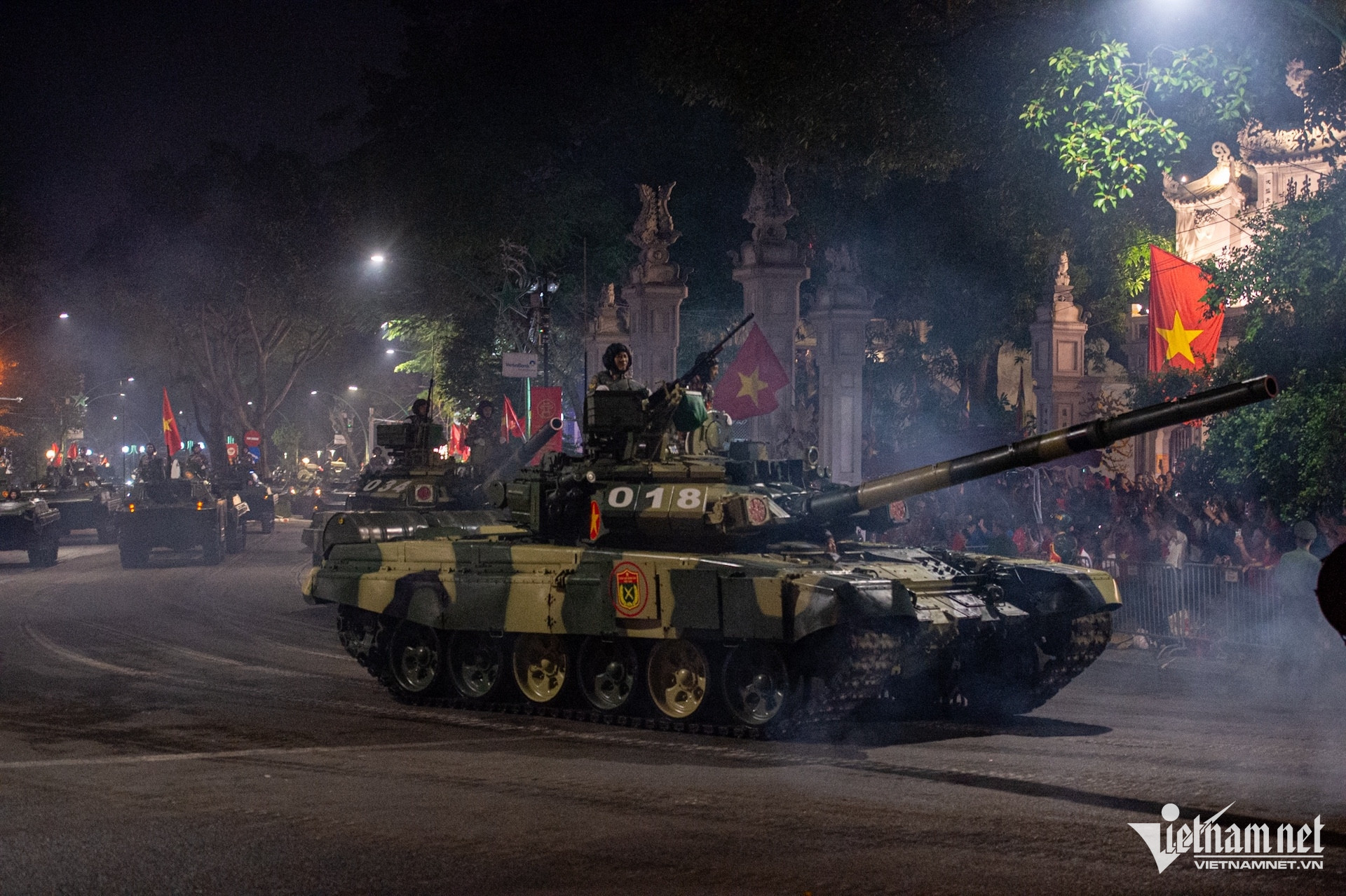 W-4 tăng thiết giáp .jpg