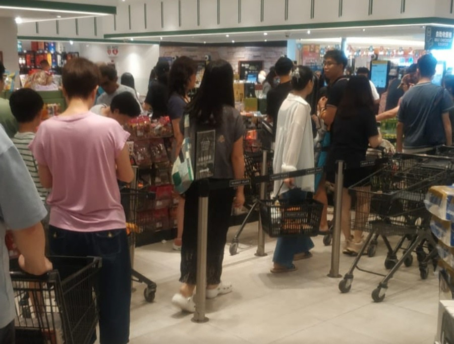 queue.jpg