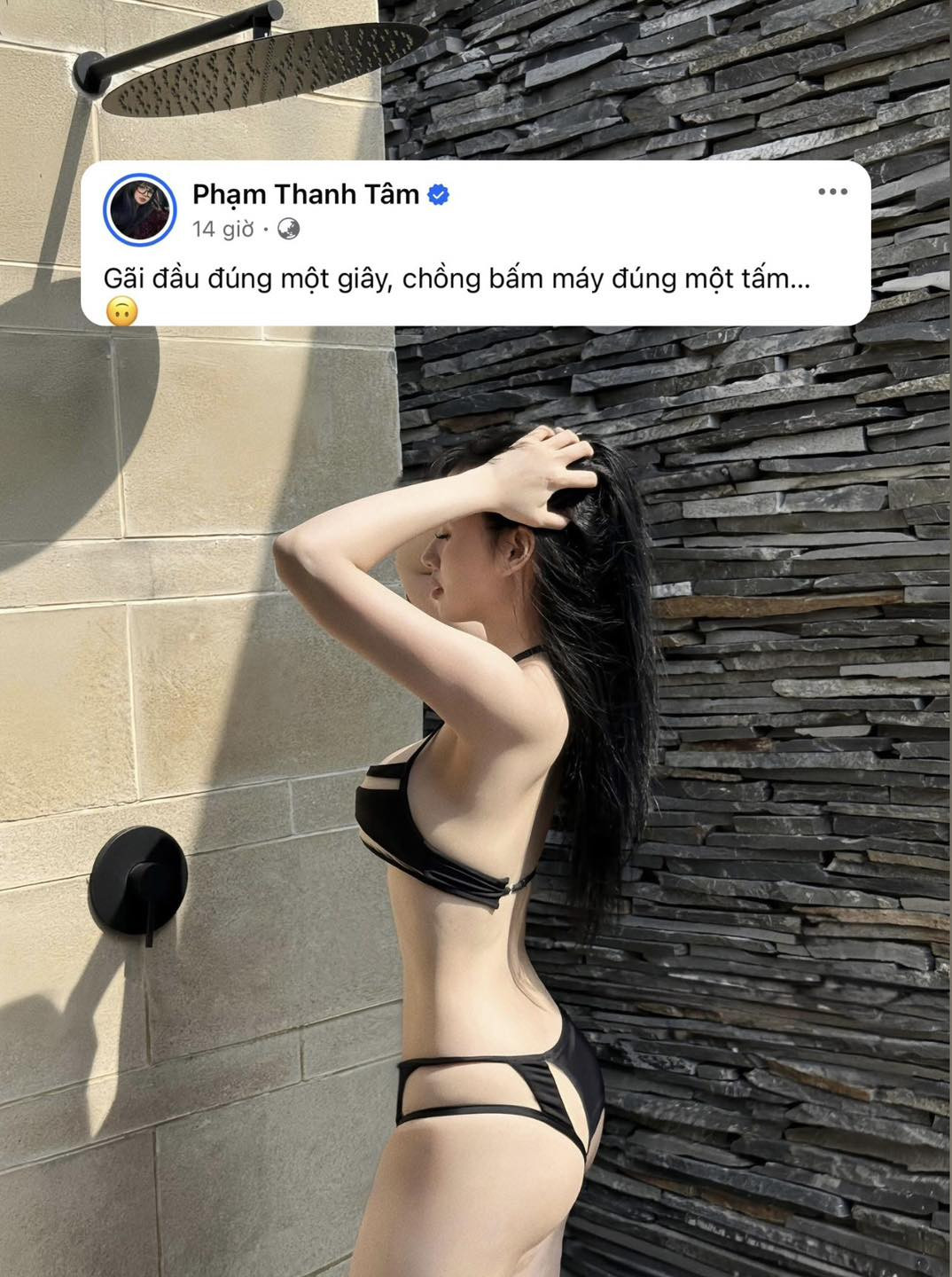 Tâm Tít khoe chân dài vòng 3 căng đét trong hình ảnh do quý tử chụp