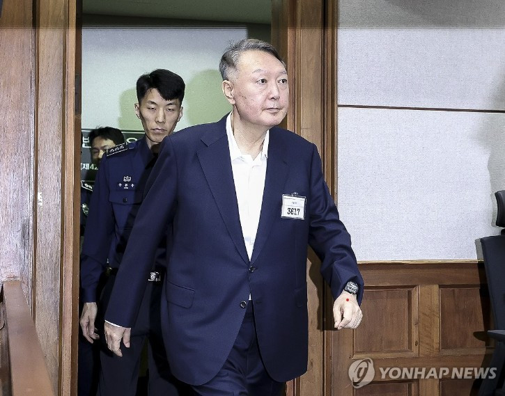 yoon.jpg