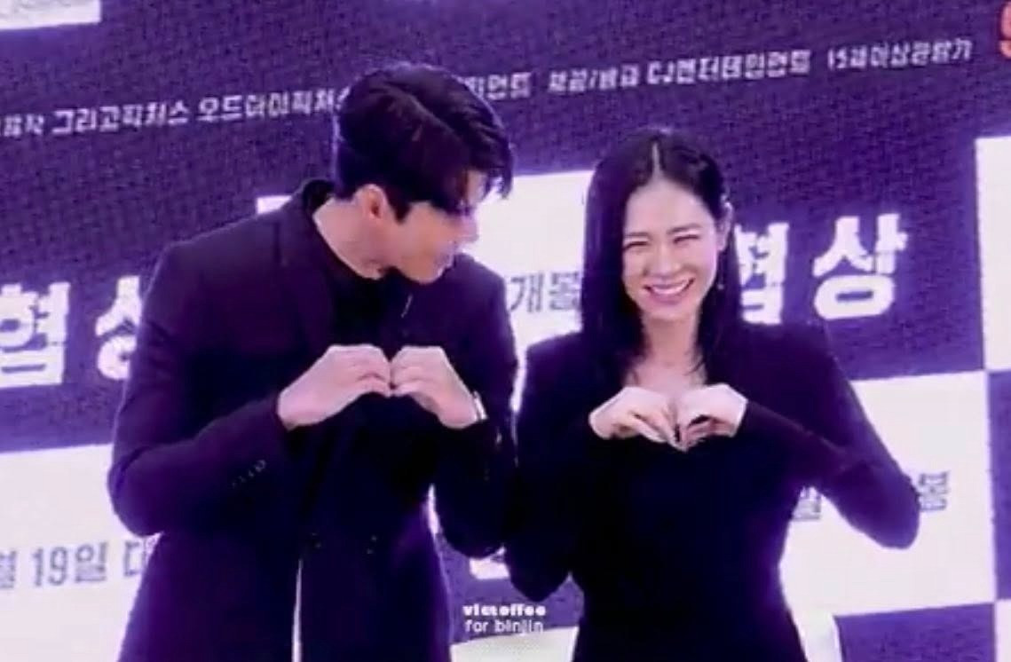 Thói quen siêu ngọt ngào mà Hyun Bin dành cho Son Ye Jin