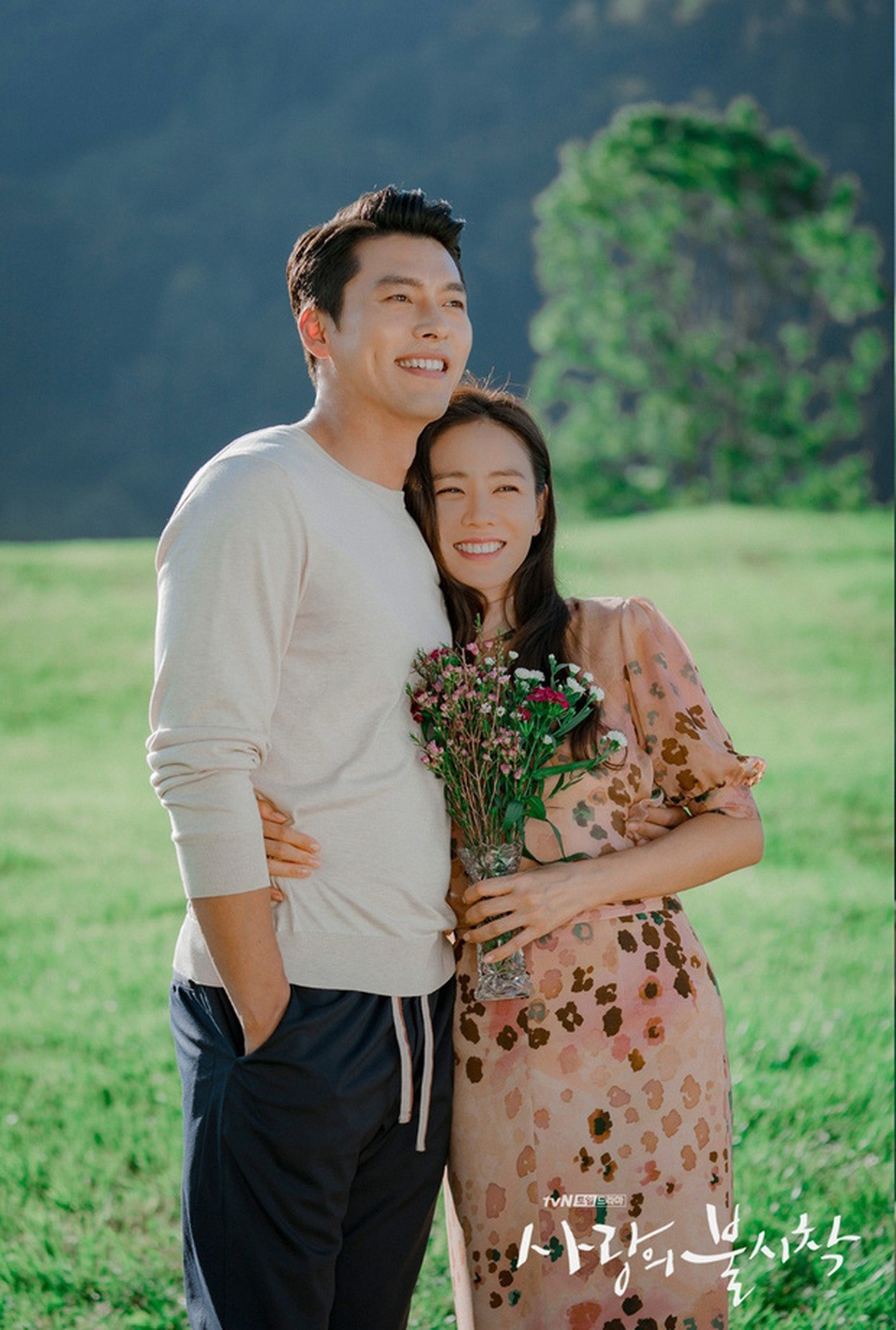Thói quen siêu ngọt ngào mà Hyun Bin dành cho Son Ye Jin