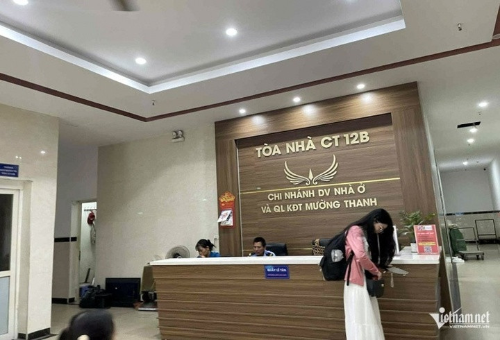 Khu vực tòa nhà nơi xảy ra vụ việc.