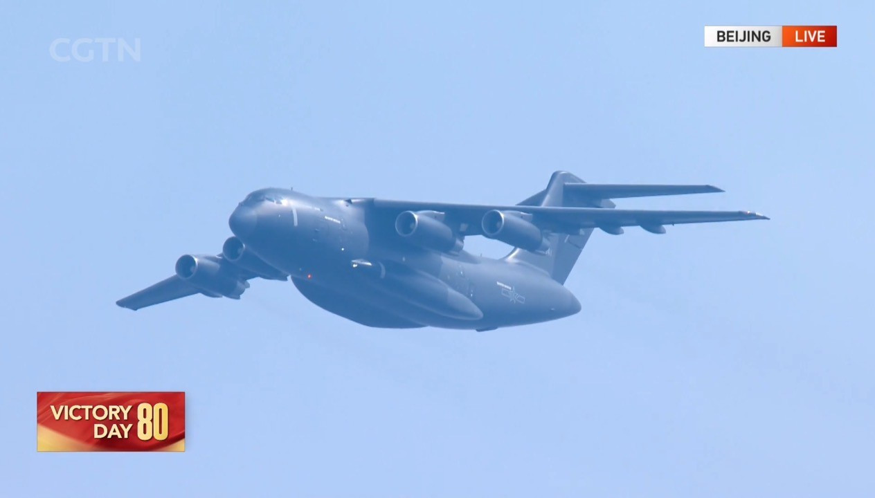 y-20.jpg