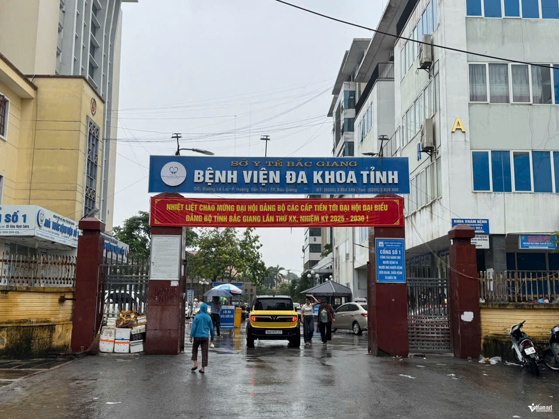 W-bệnh viện bắc giang_1.JPG.jpg