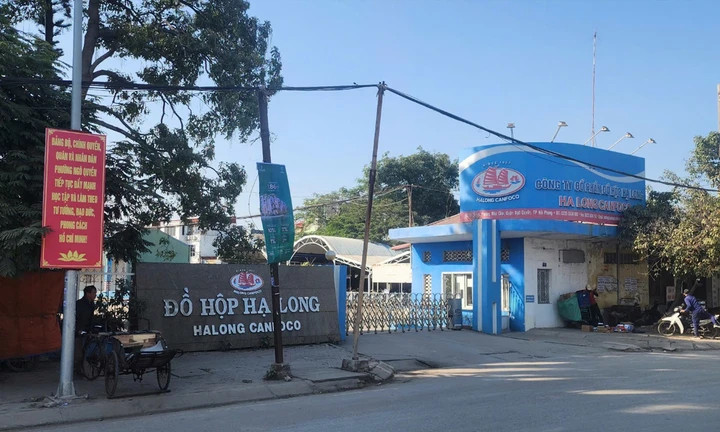 Trụ sở Công ty CP Đồ hộp Hạ Long tại TP Hải Phòng, nơi 130 tấn thịt heo nhiễm bệnh dịch tả heo châu Phi vừa bị phát hiện.