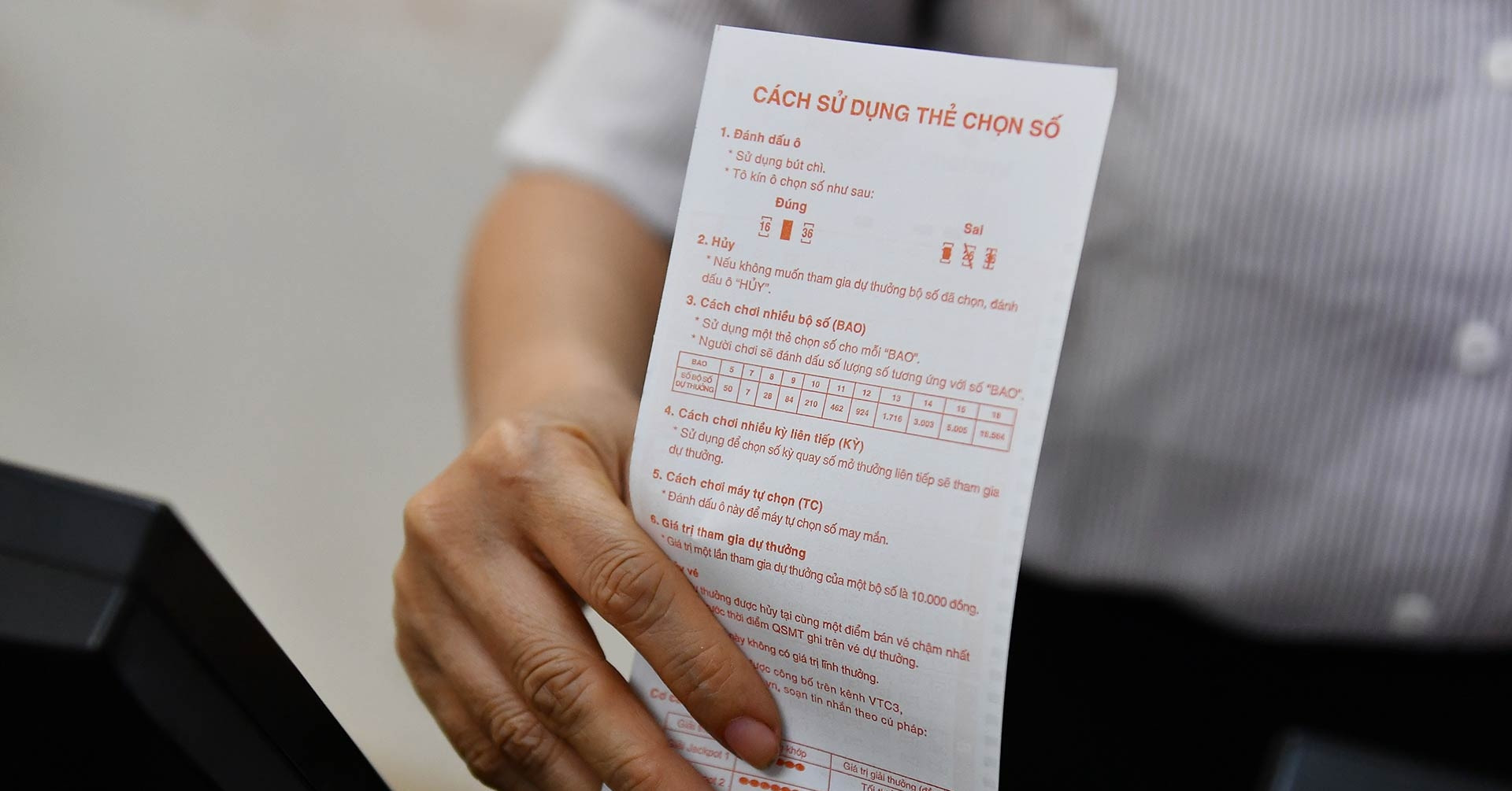 Một vé trúng độc đắc Vietlott hơn 257 tỷ đồng插图2 Một vé trúng độc đắc Vietlott hơn 257 tỷ đồng插图2