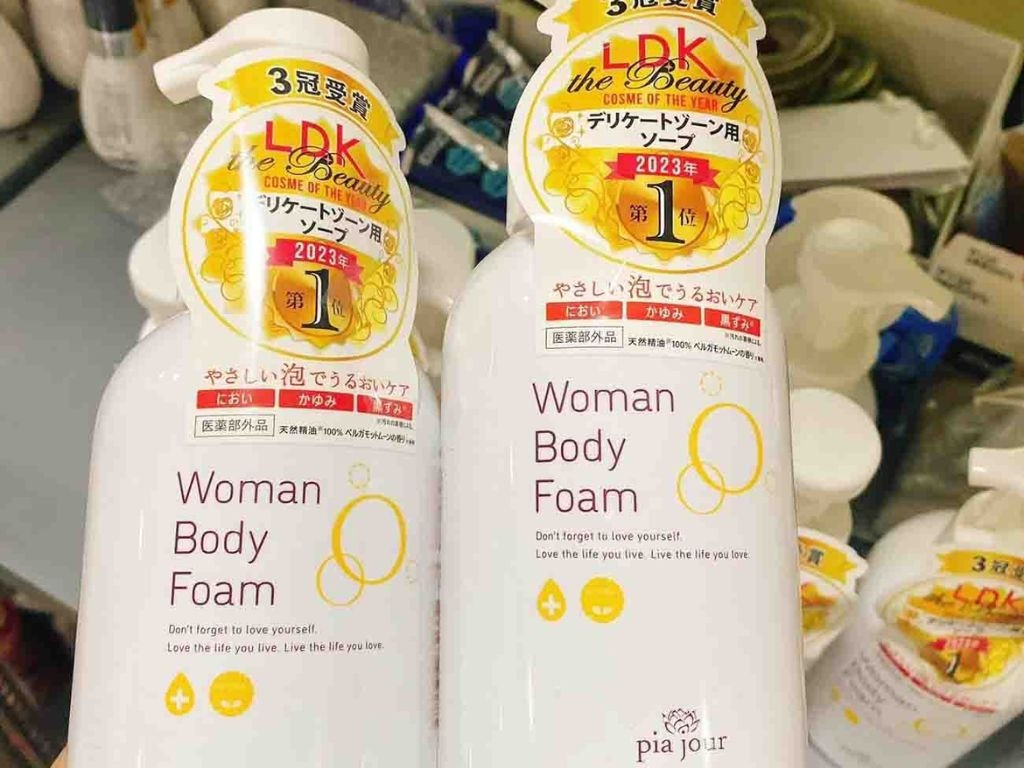 Thu hồi toàn quốc 77 mỹ phẩm, có nhiều loại dầu gội, sữa tắm phổ biến插图3