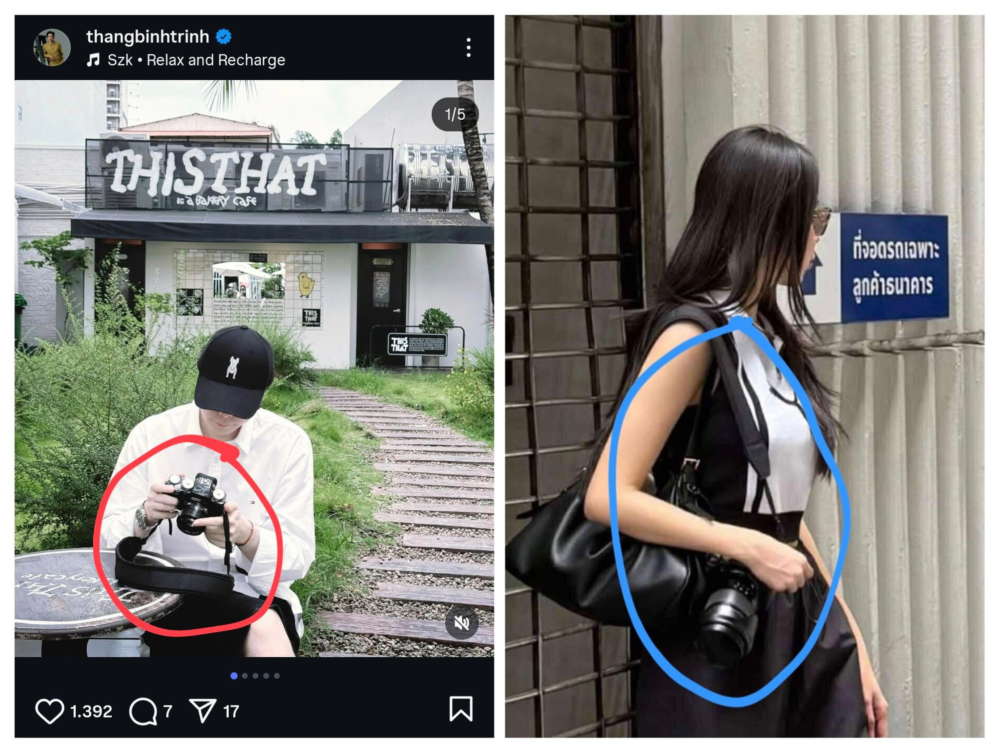 Lộ bằng chứng Hoa hậu Thanh Thuỷ đang hẹn hò với một sao nam 8X - Ảnh 5.