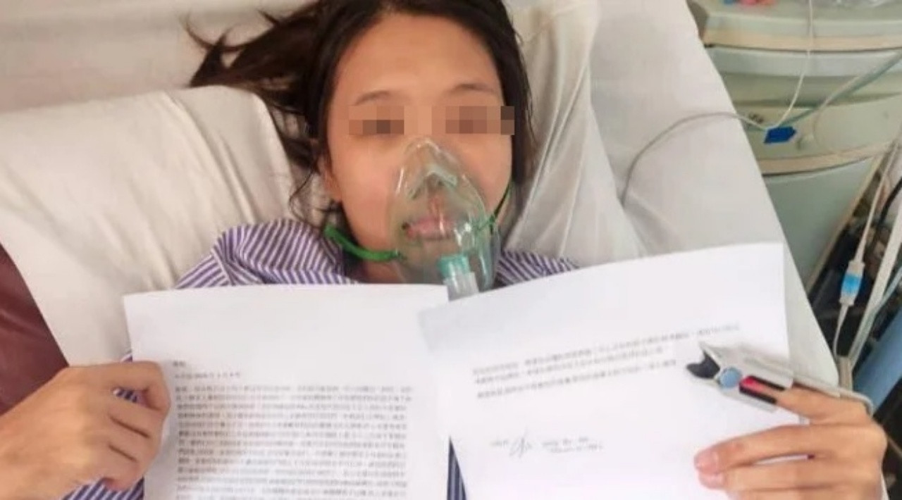 Lá thư cuối đời của cô gái 21 tuổi gửi cha gây chấn động插图 lathu anh1.jpg