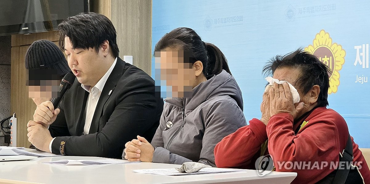 gia dinh nan nhan.jpg