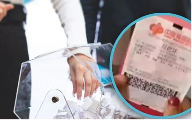 Khi công ty bất ngờ thưởng Tết cho nhân viên bằng… vận may插图 Khi công ty bất ngờ thưởng Tết cho nhân viên bằng… vận may - Ảnh 1.