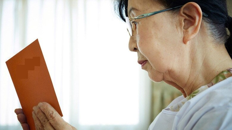 Đòi mẹ chồng giao 80% lương hưu để nuôi cháu, con dâu bàng hoàng khi bố chồng nói 1 câu插图 Đòi mẹ chồng giao 80% lương hưu để nuôi cháu, con dâu bàng hoàng khi bố chồng nói 1 câu - Ảnh 2.