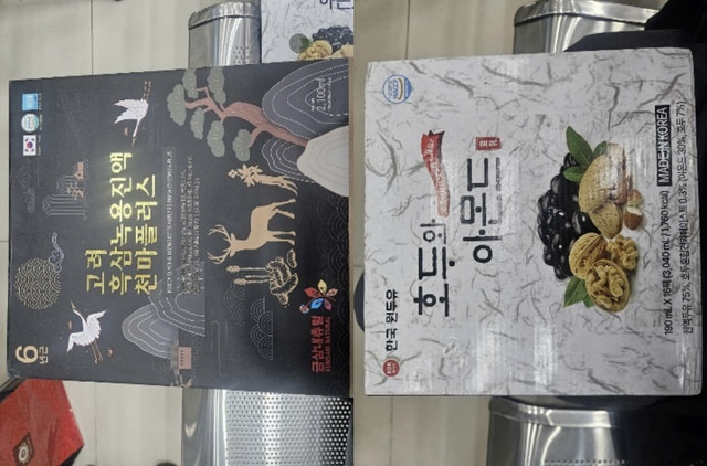 Lật tẩy công ty Onnuri Vina bán thực phẩm chức năng giá cắt cổ cho người cao tuổi - Ảnh 4.